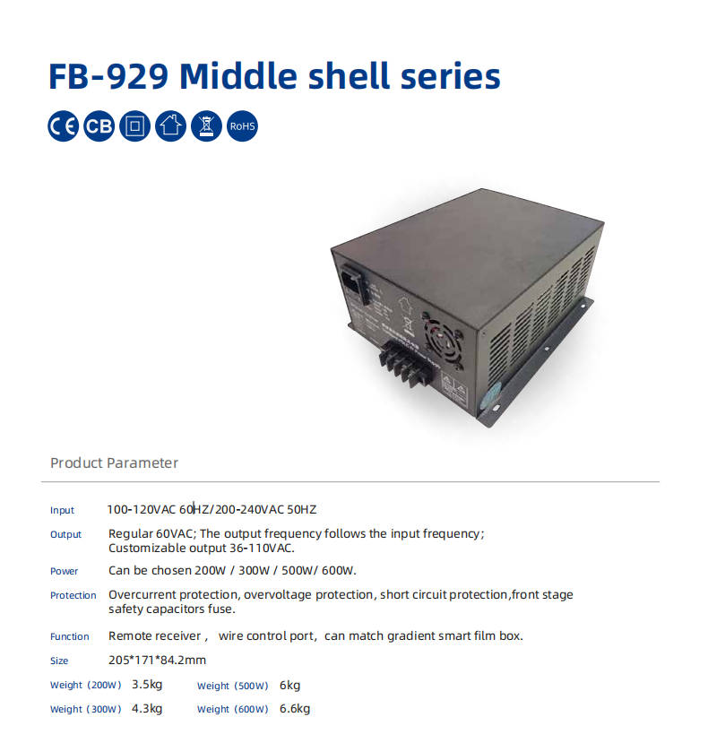 Transformateur FB-929 Middle Shell Series 500W pour un film / verre intelligent dans 62 m²