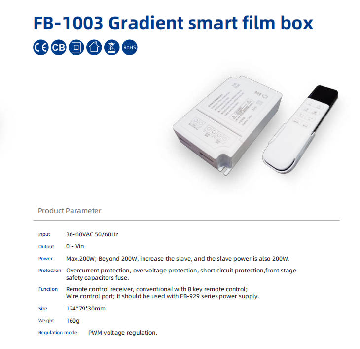 Boîte de films Smart FB-1003 Gradient