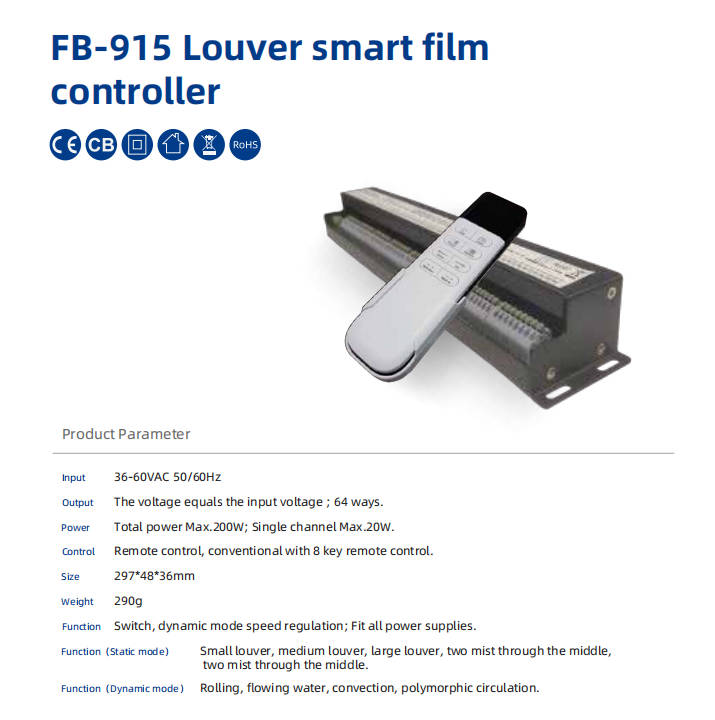 Contrôleur de films intelligents de volet FB-915 Louver